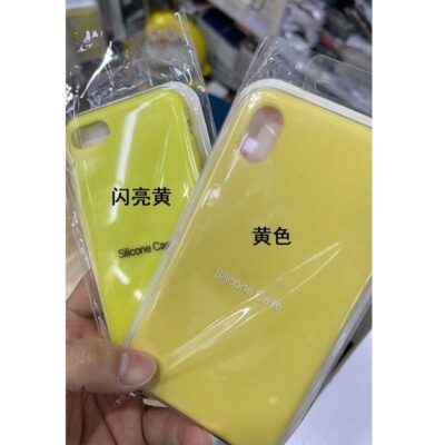 Liquid Silicone Mobile Phone Case Accessories Full Package Box - Image 9